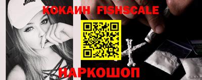 прущая мука Гагарин