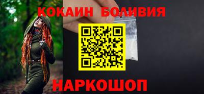 не бодяженный Гай
