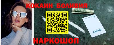 прущая мука Гагарин