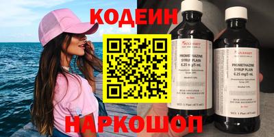 не бодяженный Гай