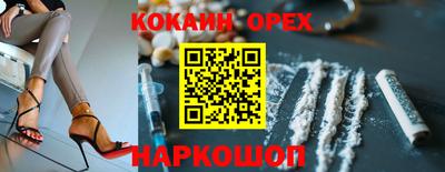 прущая мука Гагарин