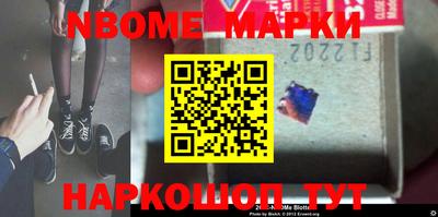 амф Гатчина