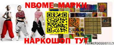 амф Гатчина