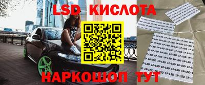прущая мука Гагарин