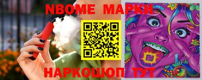 прущая мука Гагарин
