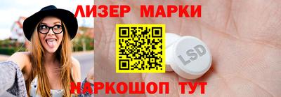 амф Гатчина