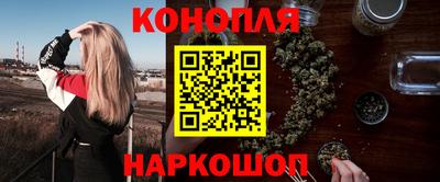 прущая мука Гагарин