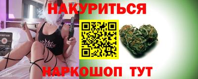 амф Гатчина