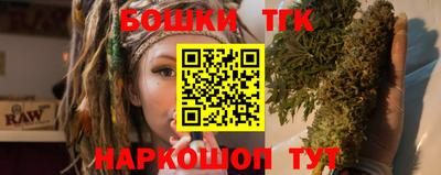 амф Гатчина