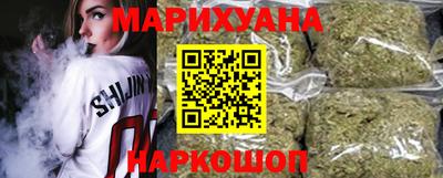 прущая мука Гагарин