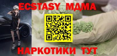 не бодяженный Гай