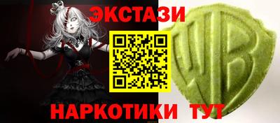 прущая мука Гагарин