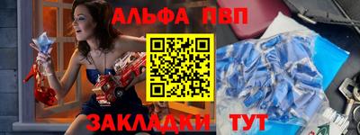 амф Гатчина