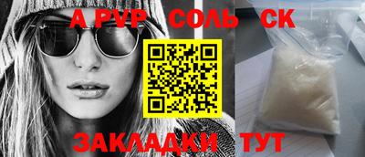 амф Гатчина