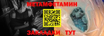 амф Гатчина