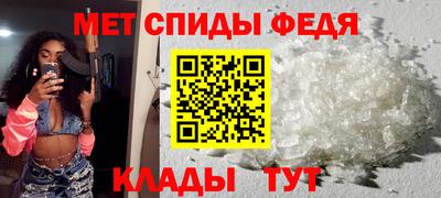 прущая мука Гагарин