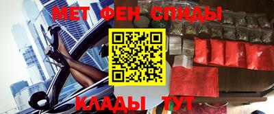 амф Гатчина