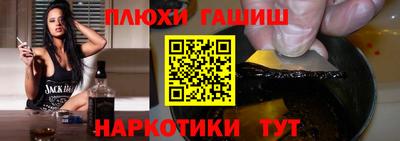 амф Гатчина