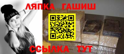 не бодяженный Гай