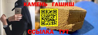 не бодяженный Гай