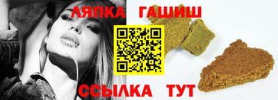 прущая мука Гагарин