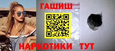 прущая мука Гагарин
