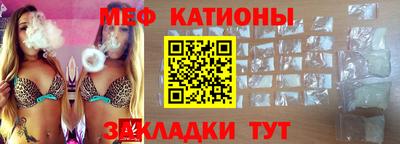 амф Гатчина