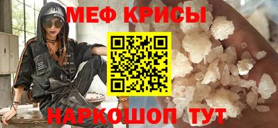 не бодяженный Гай